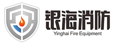 西安银海消防设备有限公司 