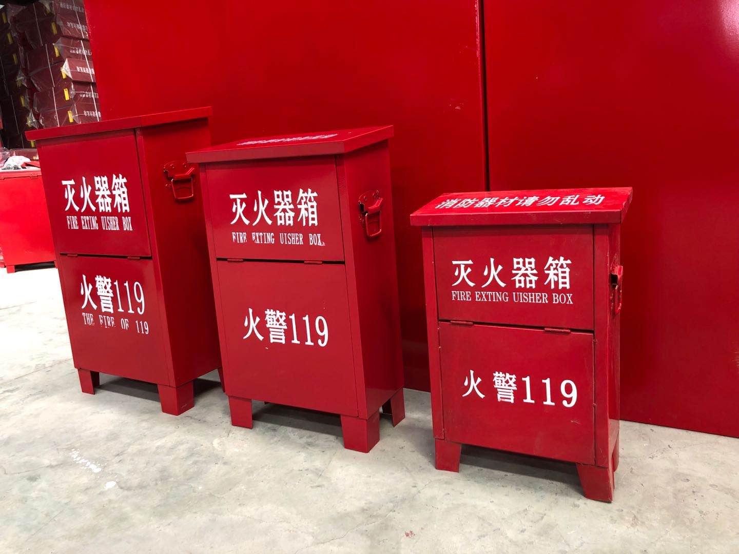 飞机场应该使用哪种泡沫灭火剂呢？